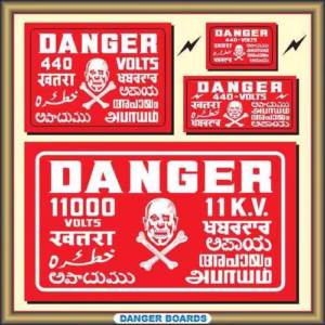 Danger Plates